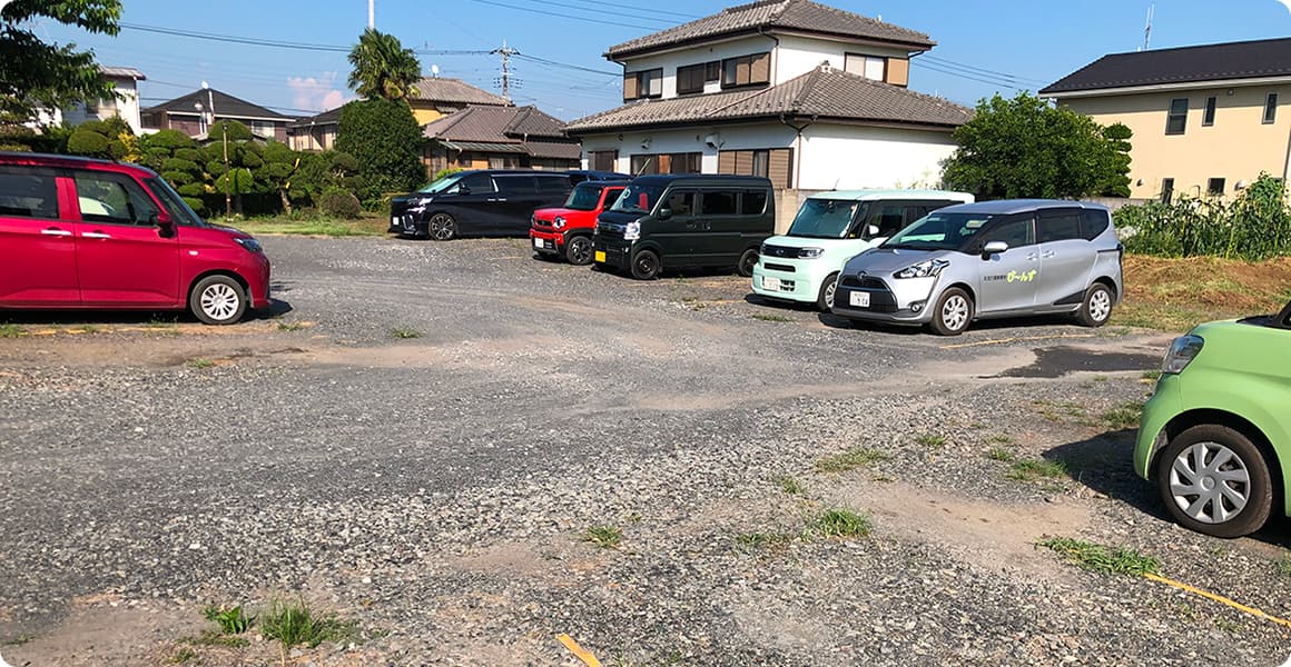 駐車場のイメージ画像