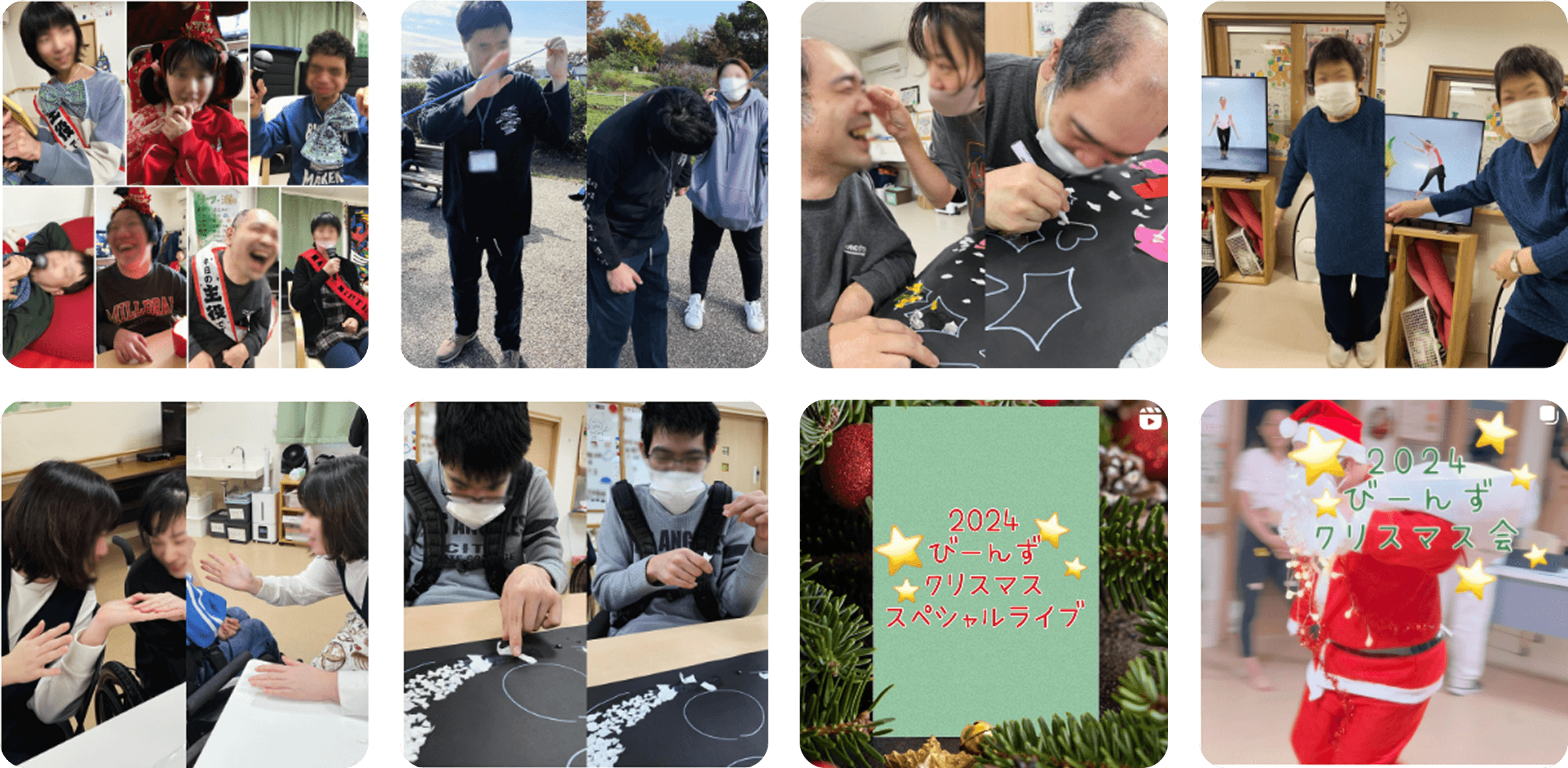 Instagramイメージ画像