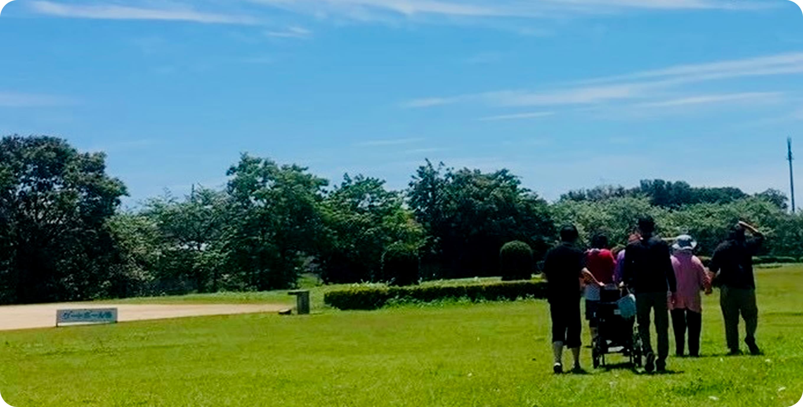 キービジュアル